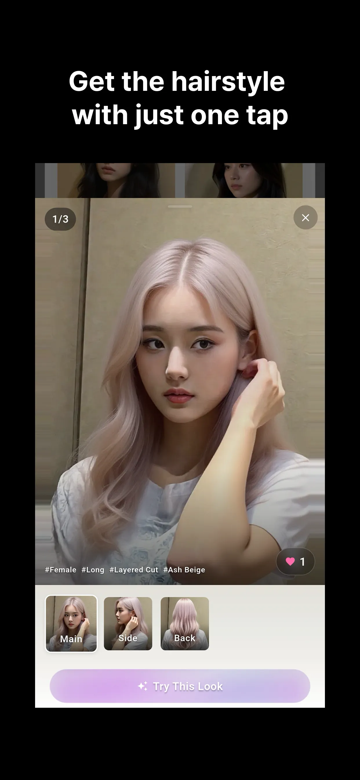 App Screenshot 1