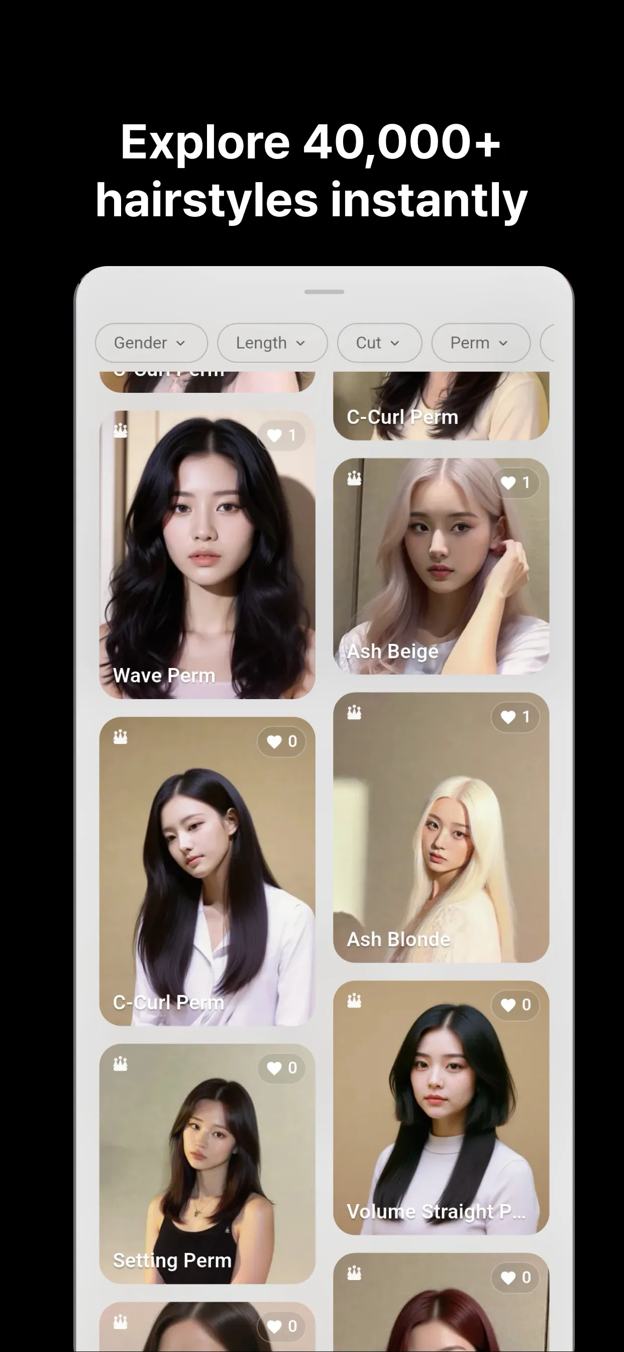 App Screenshot 2