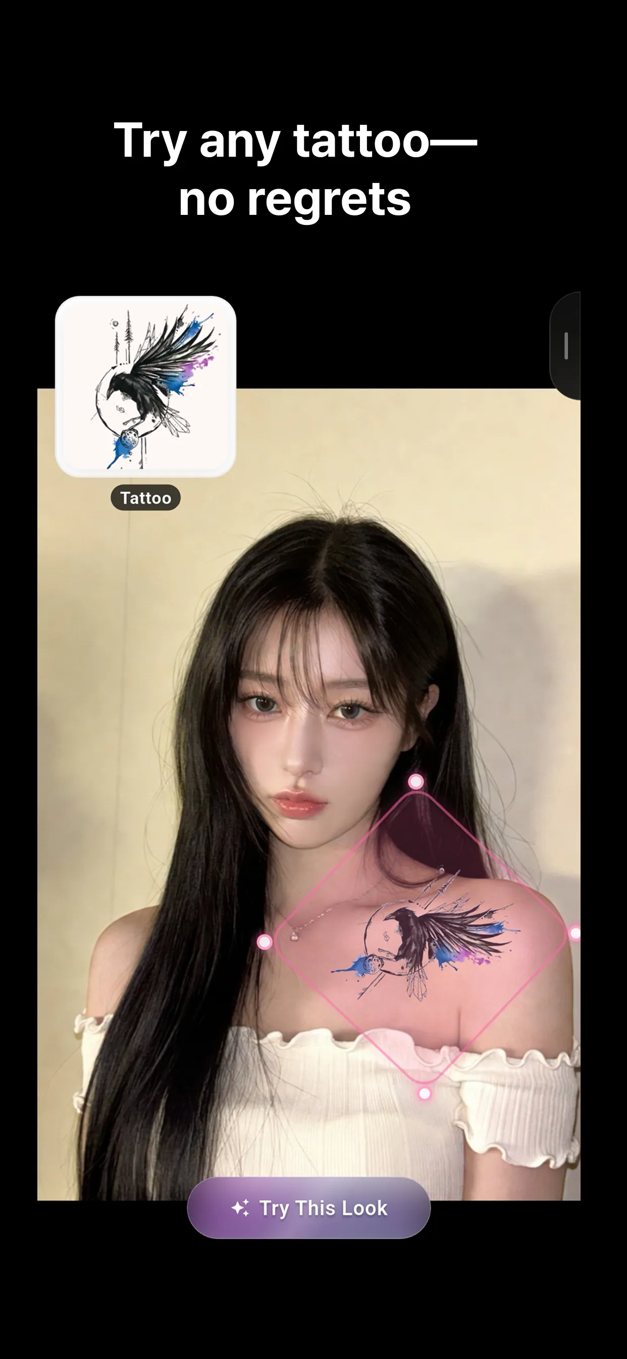 App Screenshot 6